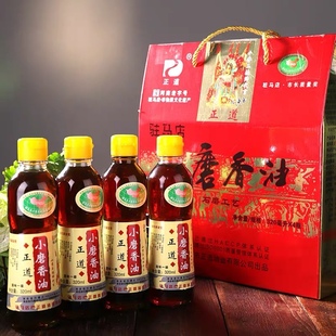 驻马店特产 正道小磨香油 正道白芝麻小磨香油礼盒320ml×4瓶