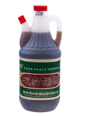 王勿桥醋 陈醋香醋纯粮食酿造食用醋调味家用食用800mlx2壶