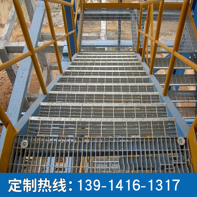 热镀锌钢格板钢格栅盖板踏步板不锈钢排水沟篦子化工污水发电厂T1