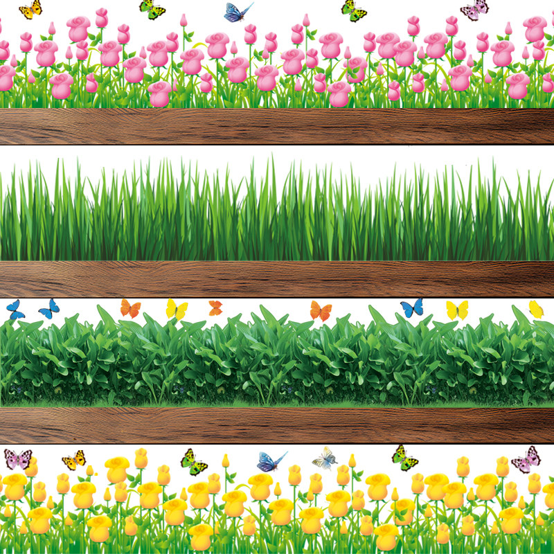 客厅卧室踢脚线装饰墙贴幼儿园学校教室布置寝室贴画墙壁底部贴,家居饰品,软装墙贴,淘宝优惠券,粉丝福利购,淘宝优惠卷