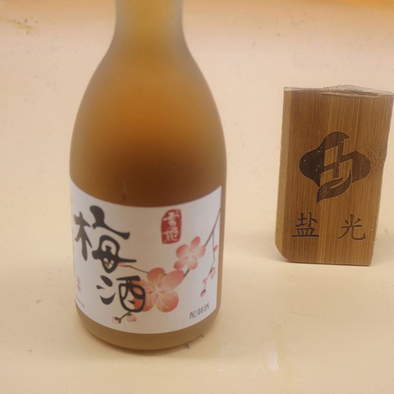 雪姬梅酒 梅酒 梅子清酒 青梅酒 美酒 355ML