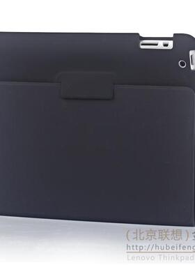 苹果iPad1代原装保护壳可ipad5 ipda6通用保护套一代超薄ipad皮套