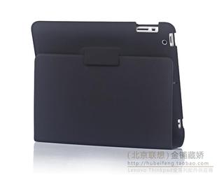 苹果iPad1代原装保护壳可ipad5 ipda6通用保护套一代超薄ipad皮套