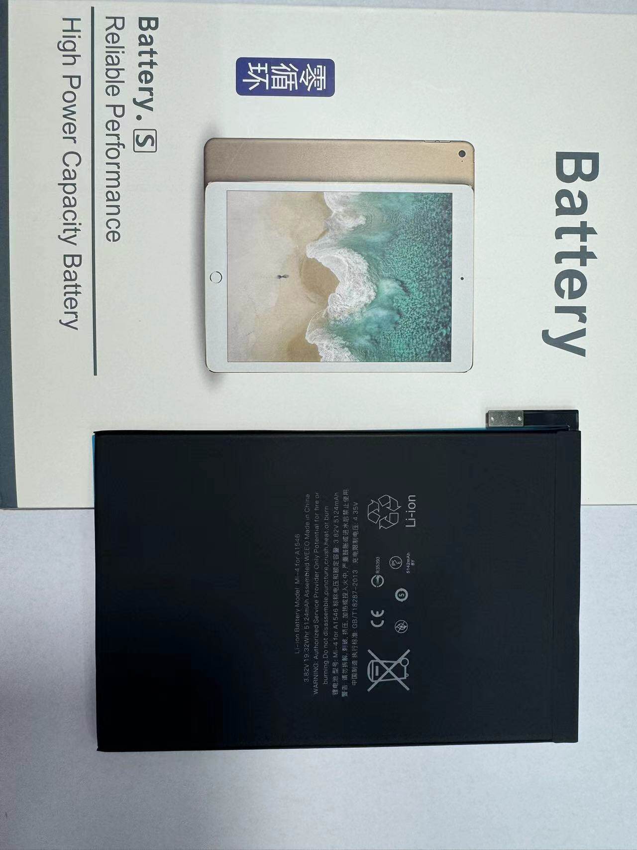 适用苹果ipadmini4/5/air/air2/Air3/pro11寸1/2/3代纯钴高容电池