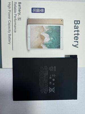 适用苹果ipadmini4/5/air/air2/Air3/pro11寸1/2/3代纯钴高容电池