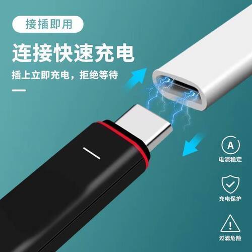 适用于华为freelace耳机充电线freelacepro充电器xsport转接线头