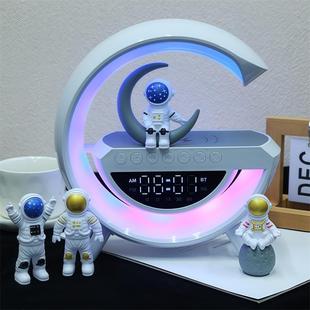多功能无线充电蓝牙音响音量闹钟氛围台灯夜灯生日礼物男生音箱