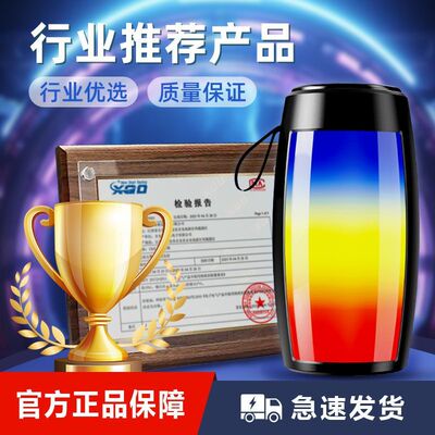 【爆款】百瑞无线蓝牙音响HIFI回响高音质户外便携低音炮柏林音效