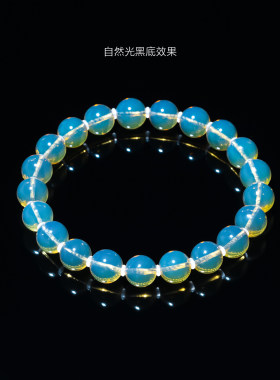 无灯泛蓝·天然5A净水琥珀超天空蓝多米蓝变色墨西哥蓝珀手串9mm