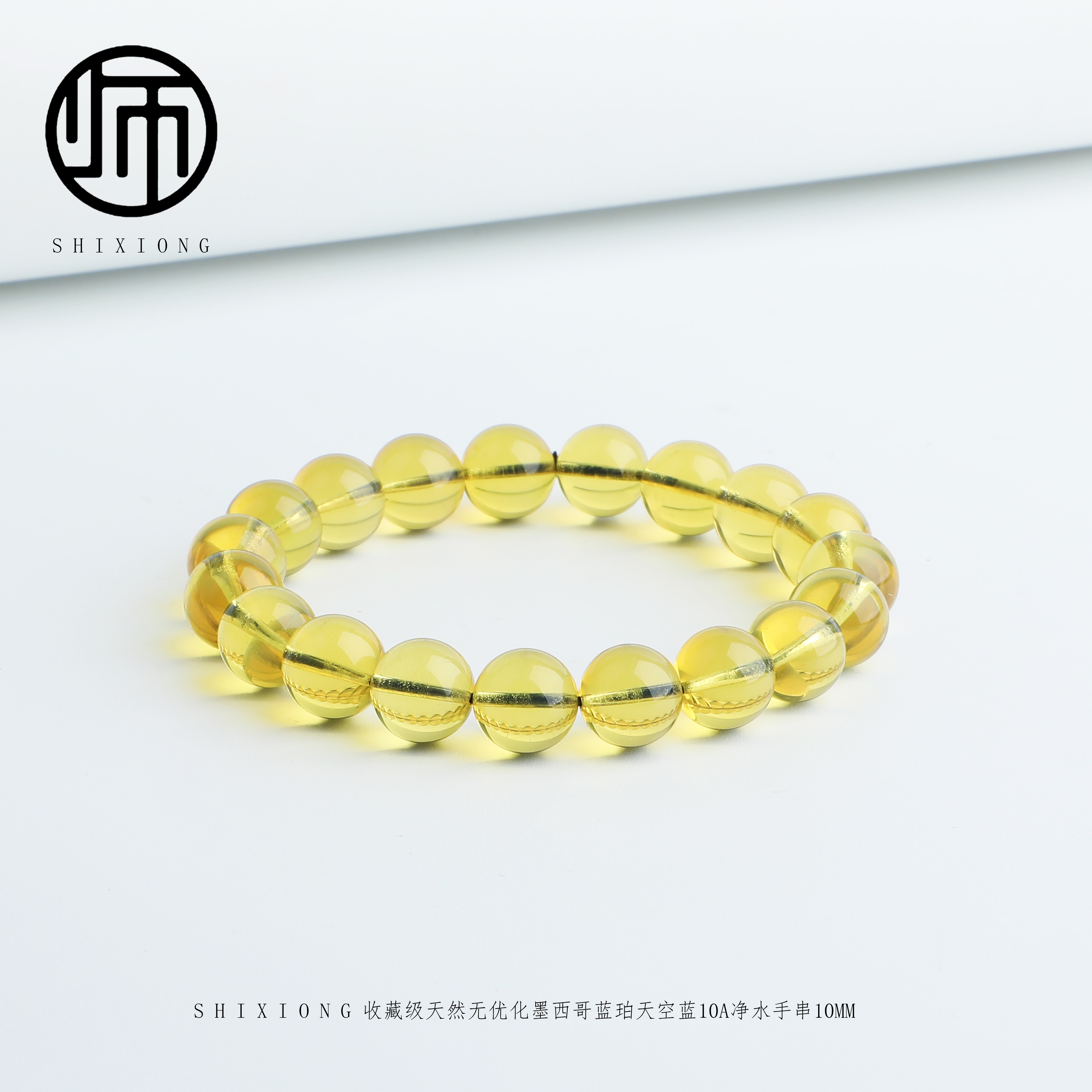 无灯泛蓝·天然天空蓝琥珀皇家蓝多米蓝变色墨西哥蓝珀手串10MM