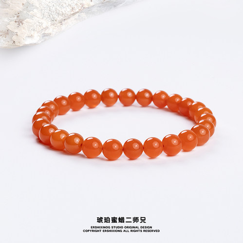 收藏级天然真品云南保山滴水洞满色满肉柿子荧光红南红手串7MM