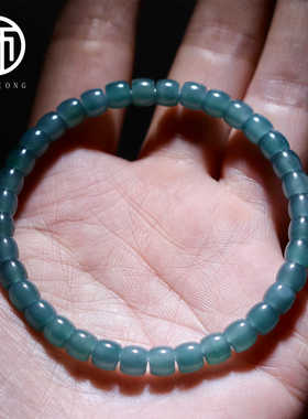 天然A货高冰料特级冰透冰底蓝水翡翠精工极限弧手串5mm