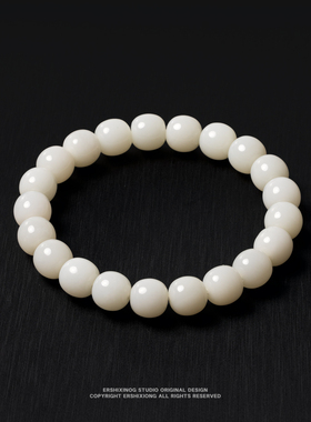 馆藏羊脂级·新疆和田玉且末极细羊脂玉极限弧老型手链手串10×9