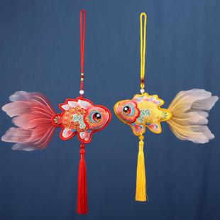 2026梦幻锦鲤双面立体刺绣香包香囊好运新款 车载流苏创意挂件挂饰