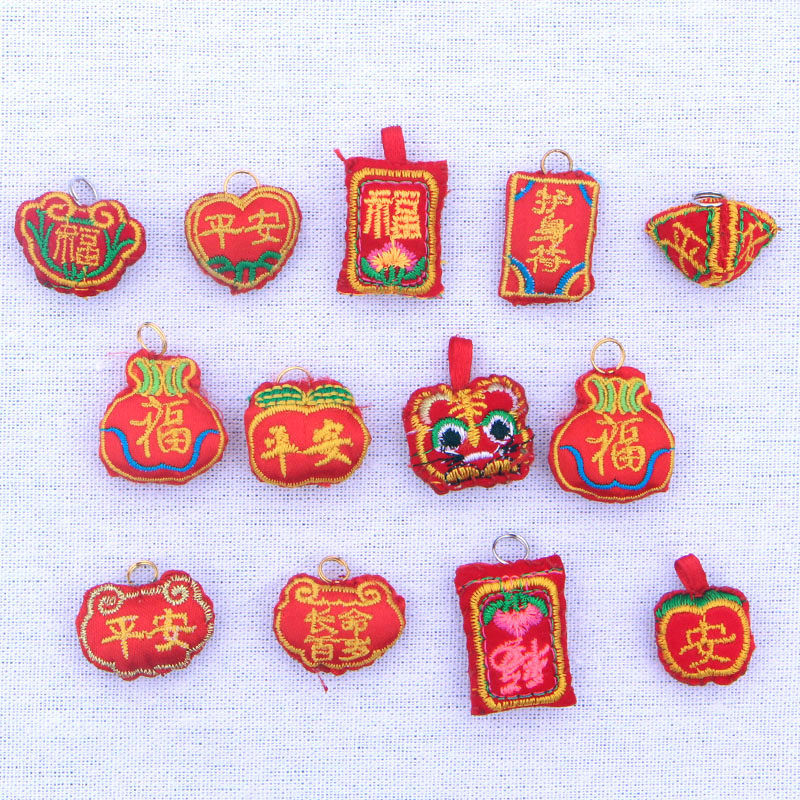 端午节刺绣虎头平安艾草小香包儿童婴童宝宝压惊手绳手链配件配饰,居家日用,香包/香囊,淘宝优惠券,粉丝福利购,淘宝优惠卷