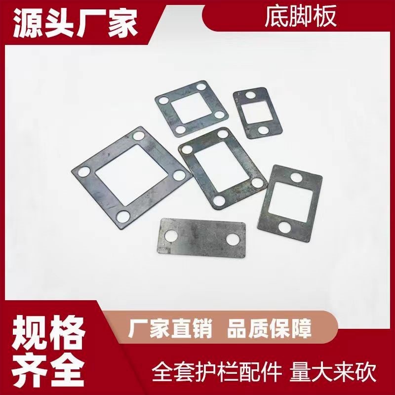 铁艺护栏配件立柱空心底