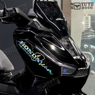 适用于五羊本田NWG150贴纸拉花踏板装饰反光贴摩托车贴花防水车贴