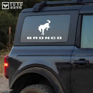 适用于福特烈马贴纸拉花越野SUV车贴后窗贴花汽车防水装 花 饰版