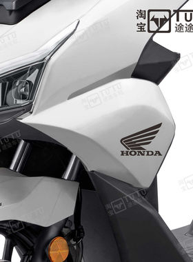 适用于五羊本田NWT150车贴翅膀logo拉花摩托车贴花防水贴纸装饰贴