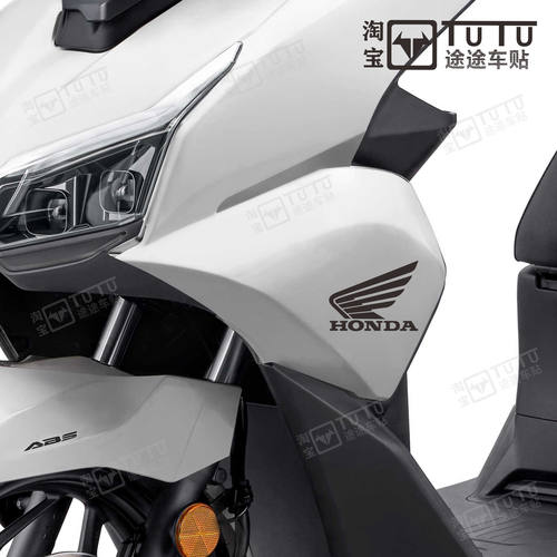 适用于五羊本田NWT150车贴翅膀贴