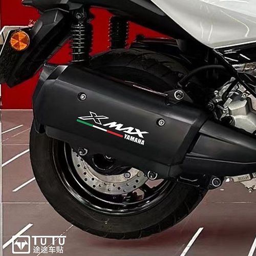 雅马哈XMAX300贴纸防水排气贴花