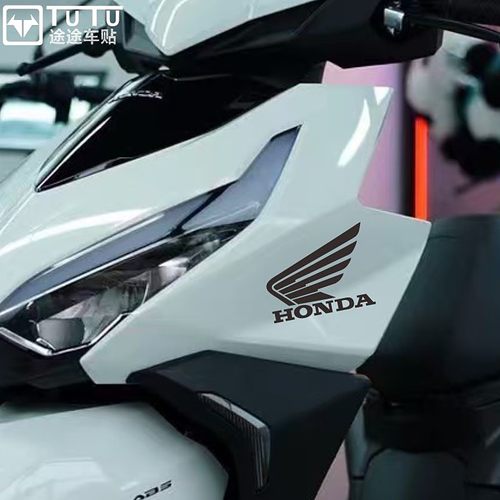 适用于NS125RX贴纸翅膀logo车贴