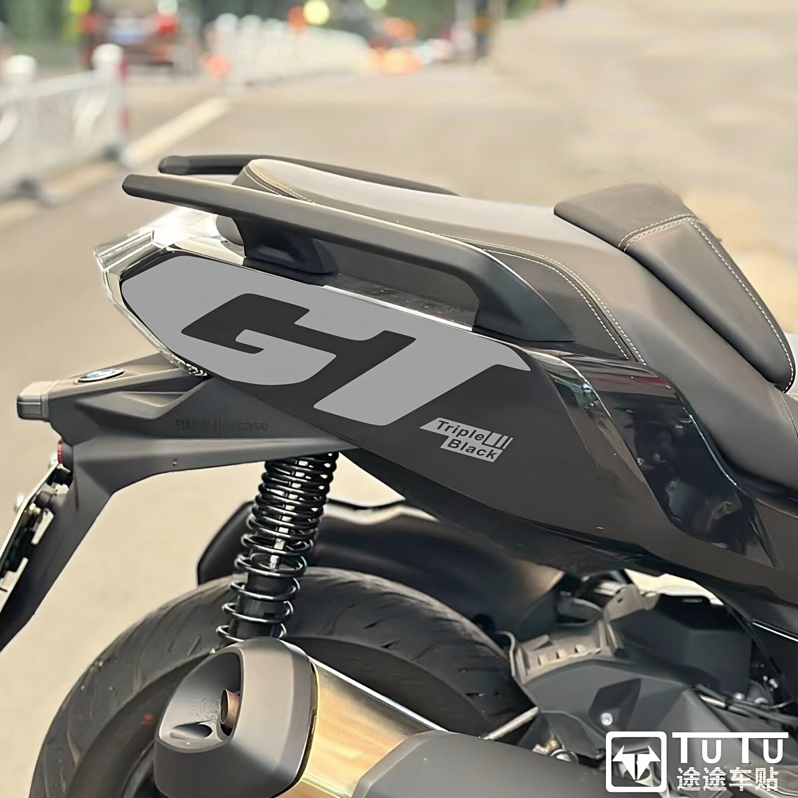 适用于宝马C400GT贴纸拉花摩托车贴花个性车尾GT车贴防水装饰版画