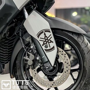 适用于雅马哈23-25款XMAX300贴纸拉花摩托车贴花防水减震车贴装饰