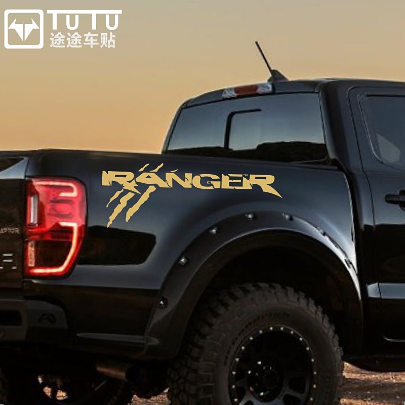福特皮卡贴纸游骑侠车贴拉花版画