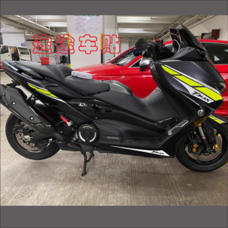 适用于雅马哈tmax560贴纸个性改装车贴创意车身贴花装饰 防水拉花