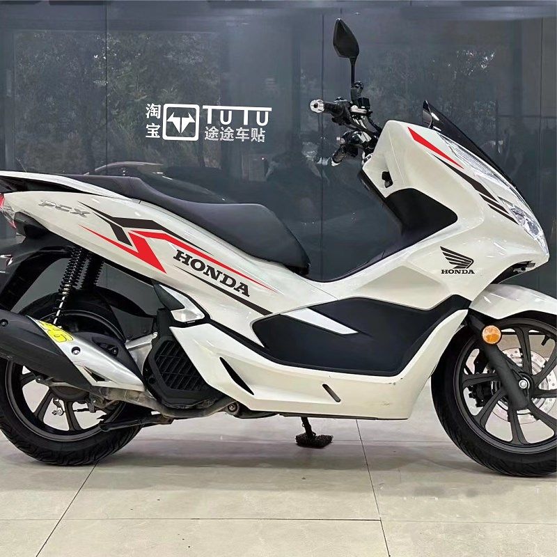 适用于本田pcx150贴纸拉花摩托车贴花个性车身贴装饰防水改装车贴