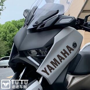 适用于新款雅马哈23-25款XMAX300贴纸拉花摩托车贴花防水改装车贴
