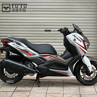 适用于雅马哈23-25款XMAX300贴纸拉花摩托车贴纸运动线条车贴装饰