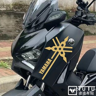 适用于雅马哈23-25款XMAX300贴纸拉花摩托车贴花防水车贴音叉版画
