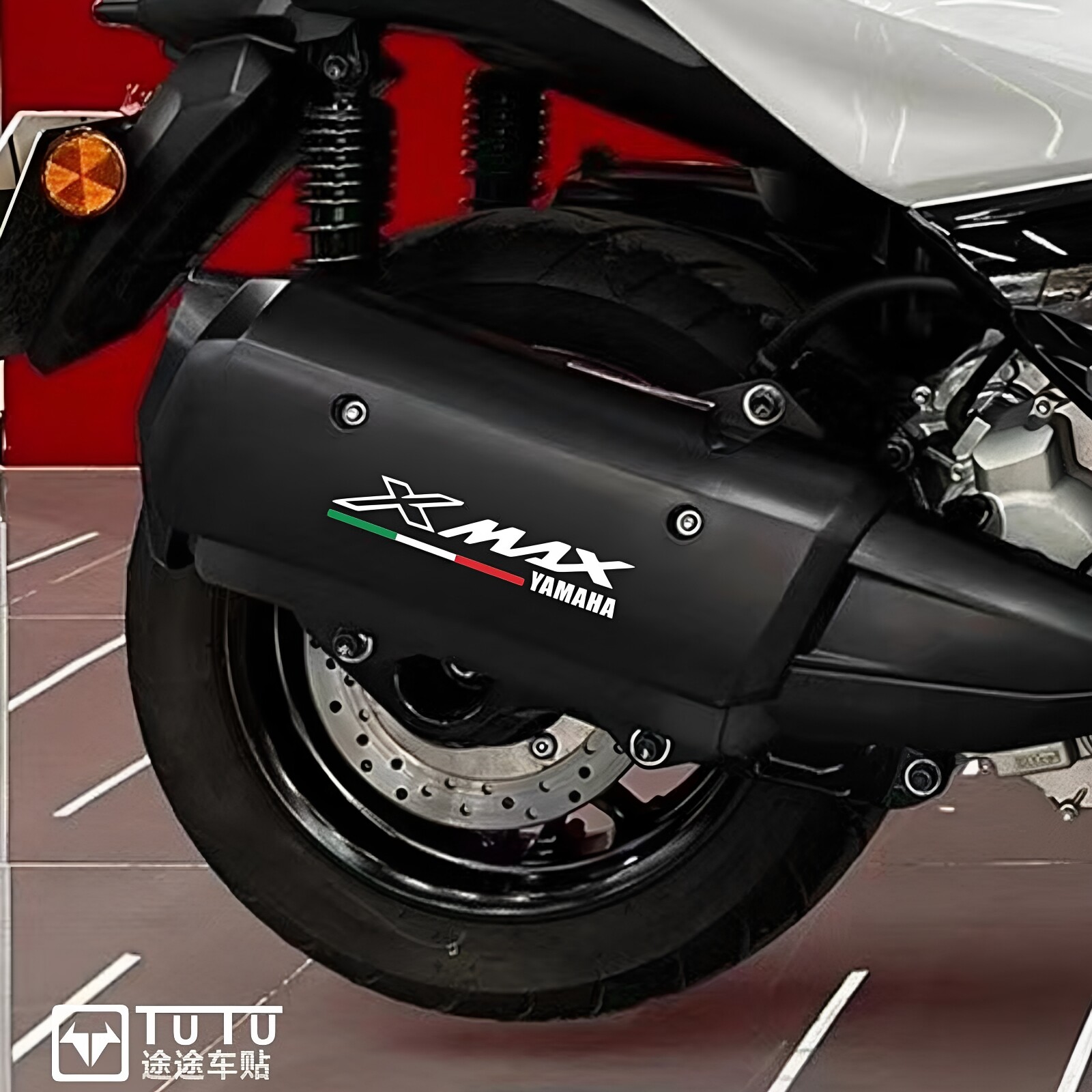 适用于雅马哈XMAX300贴纸拉花摩托车排气贴花防水装饰车贴改装贴