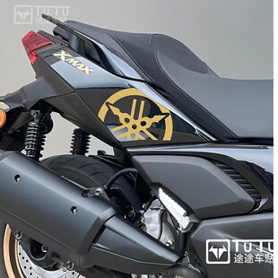 适用于雅马哈23-25款XMAX300贴纸拉花摩托车贴花车身版画防水车贴