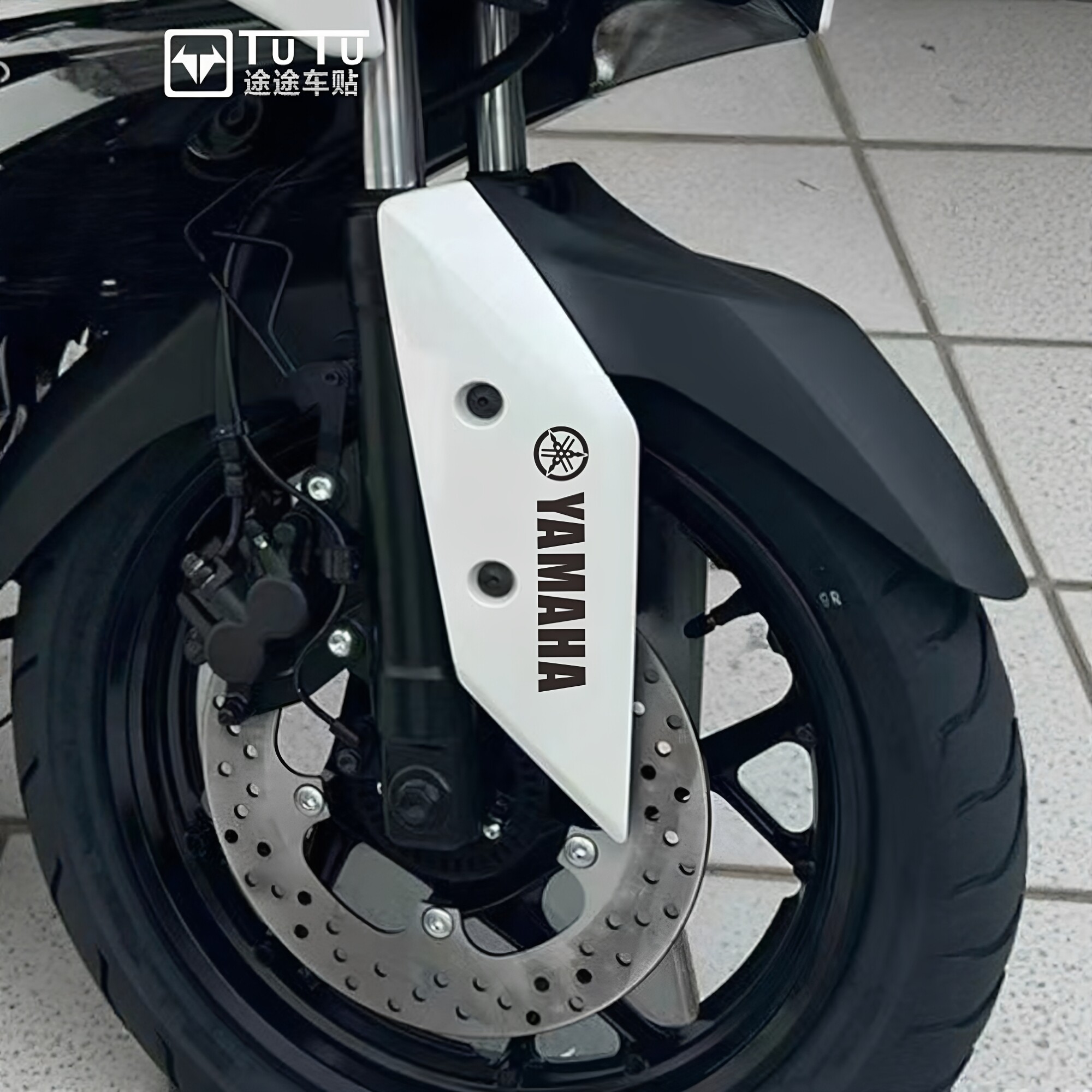 适用于雅马哈XMAX300贴纸拉花YAMAHA版画贴摩托车贴花防水车贴