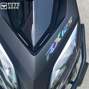 适用于本田裂行RX125贴纸拉花摩托车贴花灯眉车贴装 贴 饰防水改装