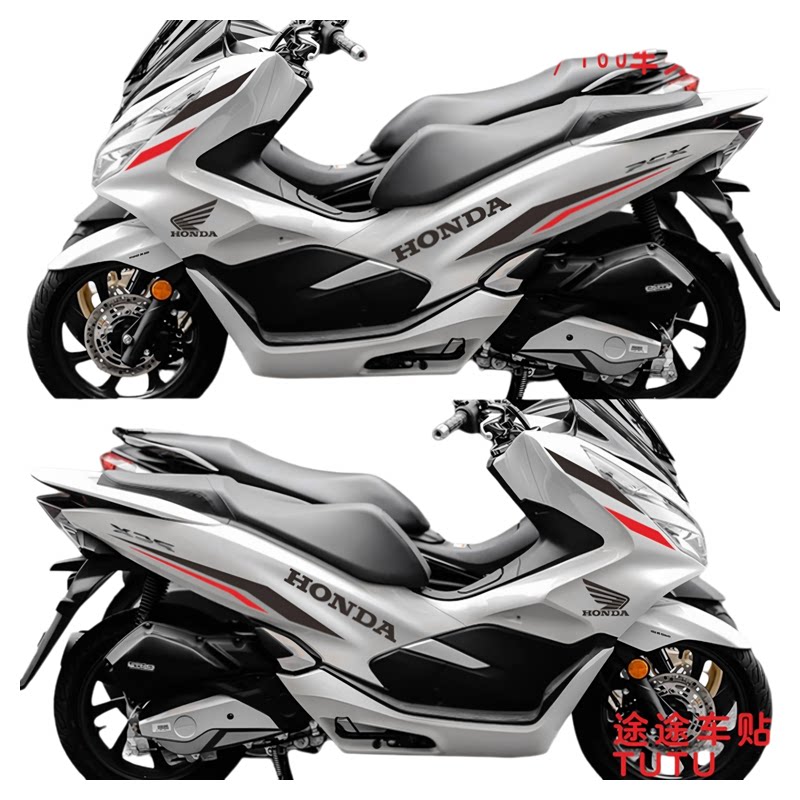 适用于五羊/新大洲本田PCX150/160贴纸个性车身贴花创意踏板车贴