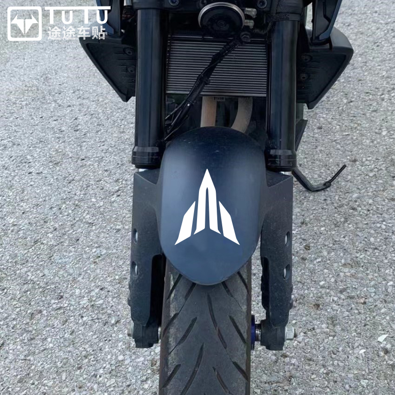 适用于雅马哈MT03贴纸拉花前挡泥板车贴摩托车贴花防水装饰版画