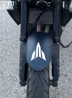 适用于雅马哈MT03贴纸拉花前挡泥板车贴摩托车贴花防水装饰版画