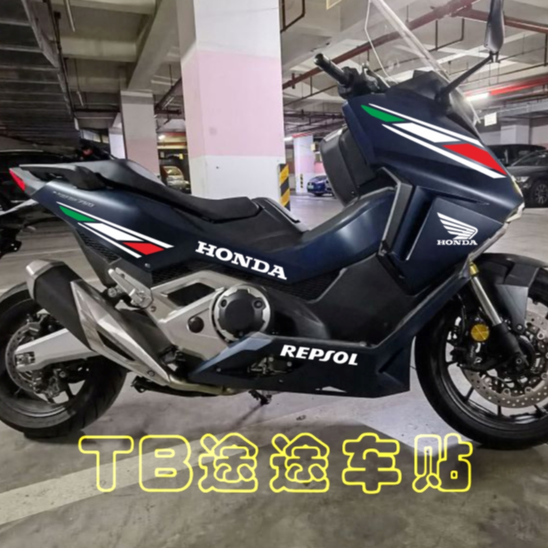 本田佛沙NSS750贴纸防水拉花