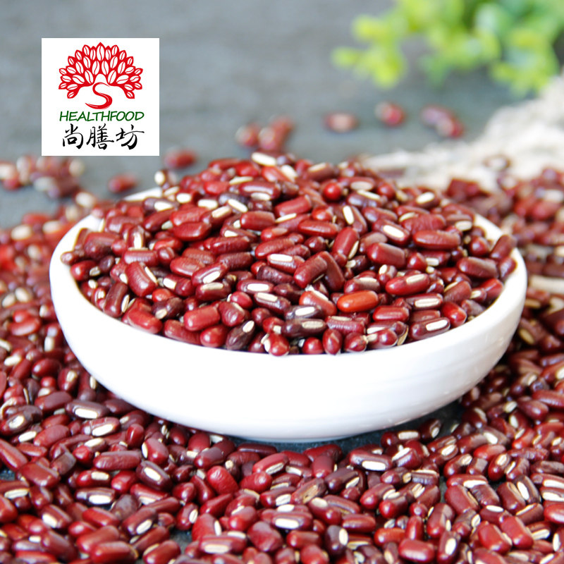 尚膳坊 赤小豆 1500g农家 红豆 红小豆五谷杂粮粥 五谷特产包邮