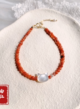 女南红甜美可爱猫咪白母贝手链