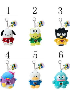 2025年9月份PC狗/Sanrio Hapidanbui系列毛公仔挂件--6款