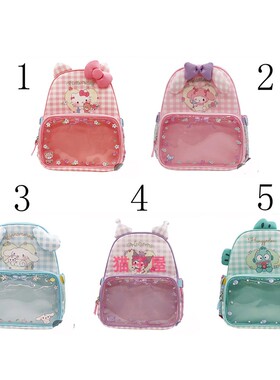 2024年12月份Hello Kitty/Sanrio 港版箱包系列大号小童背包--5款