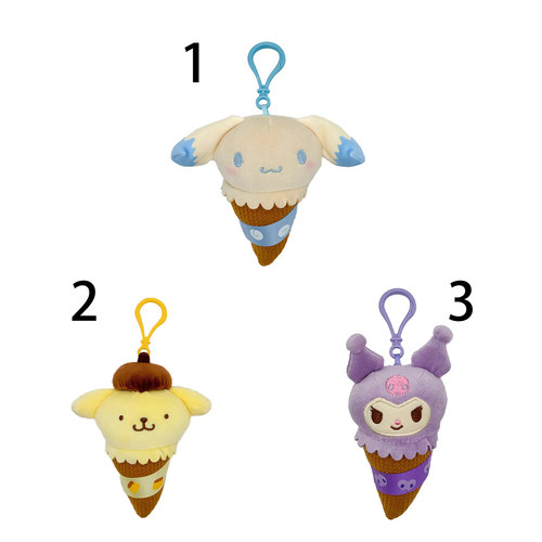 代购2026年4月份Cinnamoroll/Sanrio 冰淇淋毛公仔锁匙扣--3款