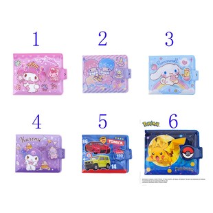 2024年5月份My Melody/Sanrio 港版系列PVC儿童银包--6款