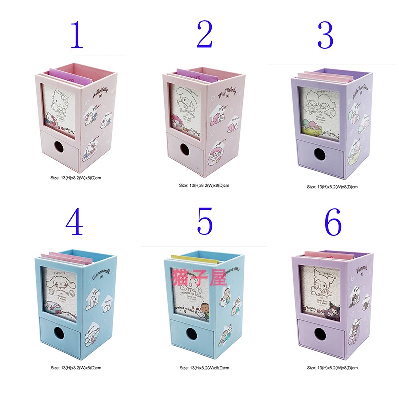 sanriohellokitty塑料笔筒
