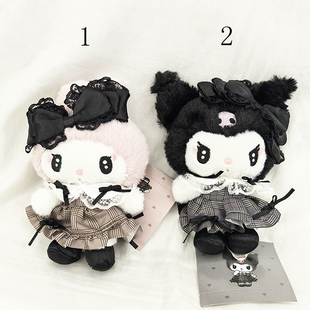 绝版2019年My Melody/Kuromi 日版西服系列毛公仔挂件--2款